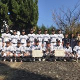 【硬式野球部】第38回三重県高等学校野球一年生大会　結果報告