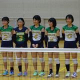 【女子バレーボール部】選手権大会結果報告