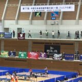 【女子卓球部】中部日本選手権大会