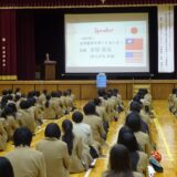 【国際交流】「高校生の将来を考えるグローバルセミナー」講演会を行いました