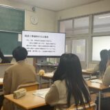 【商業科】３年生「管理会計」「財務会計Ⅱ」で税理士による授業を行いました